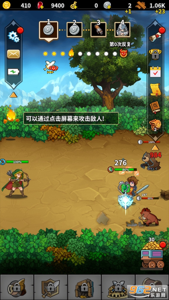 班的冒险中文版官方版 v1.11.2202最新版