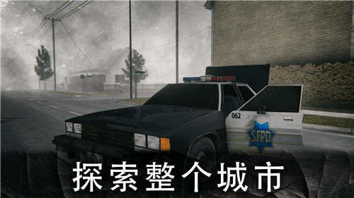 死亡公园1中文版无限子弹 v1.0.2