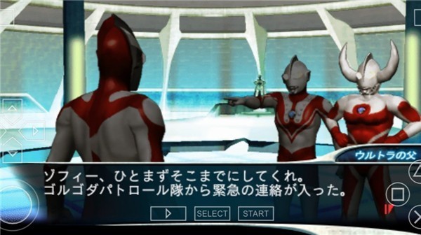 奥特曼格斗进化0正版手机  v1.3.6.8