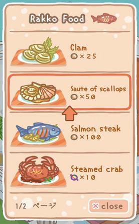 浮海獭 安卓最新版 v3.0.5