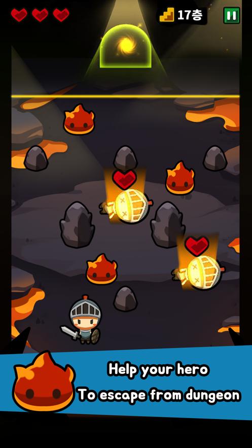 英雄复原 2024-06-25 15:08