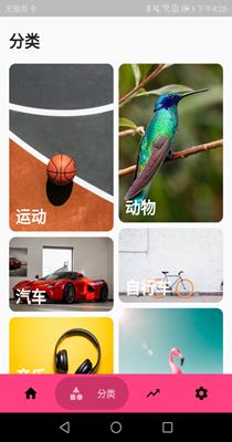 简易壁纸.png