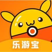 乐游宝
