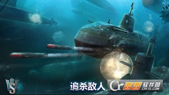 World of Submarines(潜艇世界) 1.0 安卓版