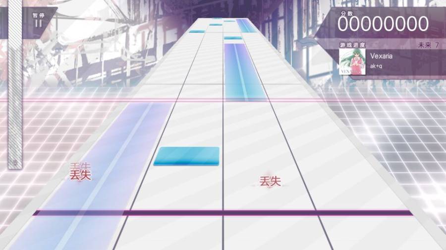 Arcaea 汉化版截图2