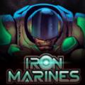 海军陆战队（Iron Marines）手游