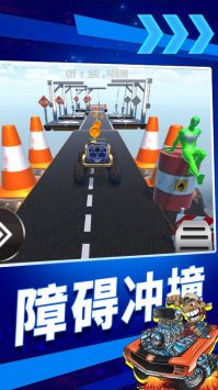 疯狂高空飙车安卓截图2