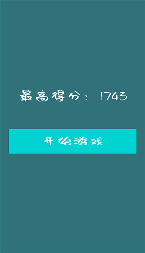 1333