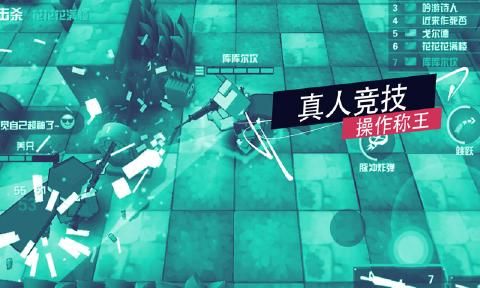 荒野大乱斗安卓地址下载安装游戏官方版  v4.4.3