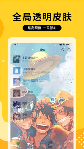 图图乐.jpg