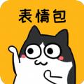 猫猴子表情包