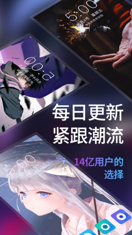 透明屏幕壁纸.jpg