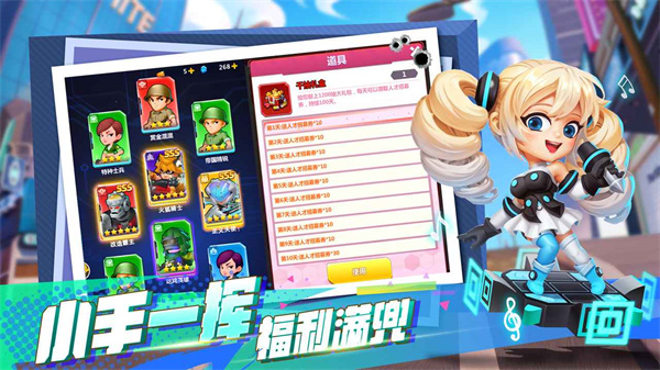 不朽大陆港服
