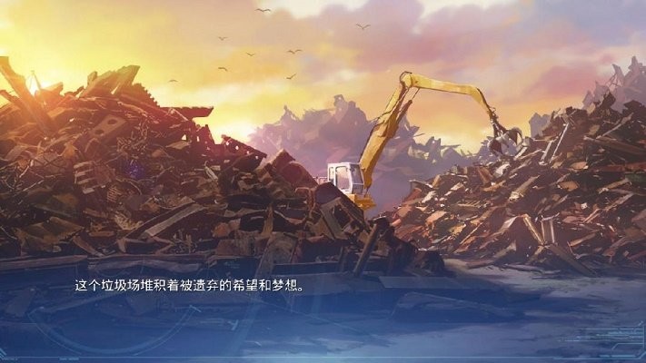 lucy她所期望的永恒汉化版 v4.1