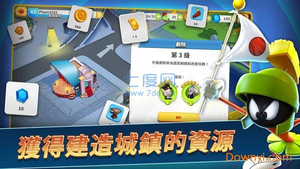 乐一通混战世界破解版 v15.3.1