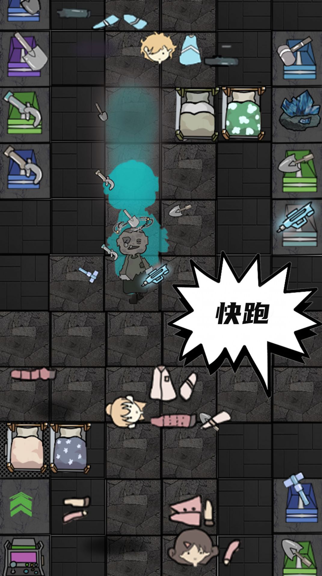恐怖猛鬼密室.jpg