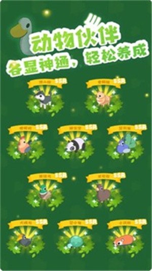 加油扫叶人.jpg