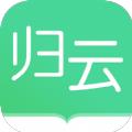 归云书坊