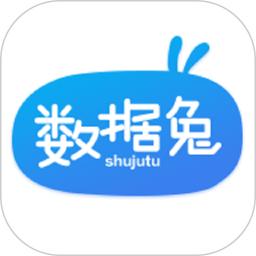 数据兔恢复大师手机版