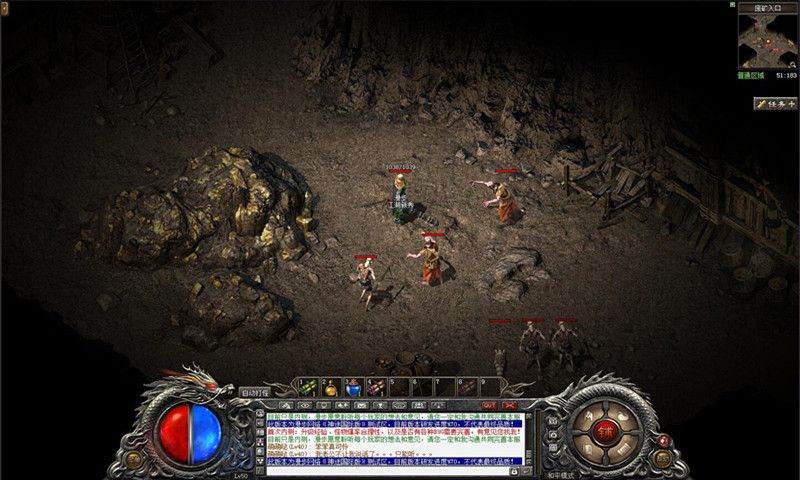 神途传奇官网下载安卓手机最新版  v4.4.1