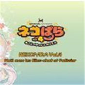 巧克力与香子兰4