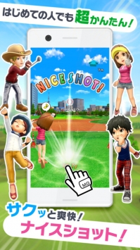 全民高尔夫 v3.1.5