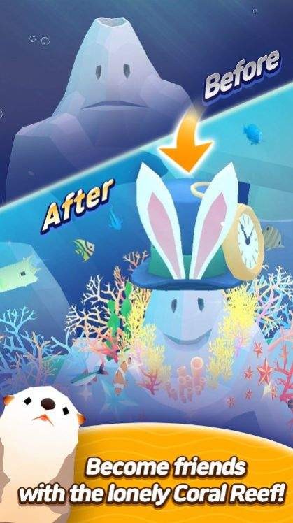 深海水族馆三消截图0