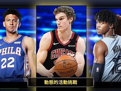 nbalive.jpg
