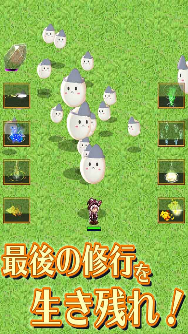 菜鸟魔女.jpg