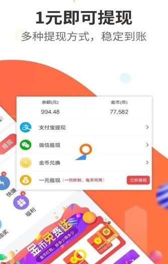 轻云宝阁