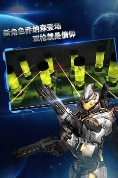 聚爆免费版 v1.2.4.2
