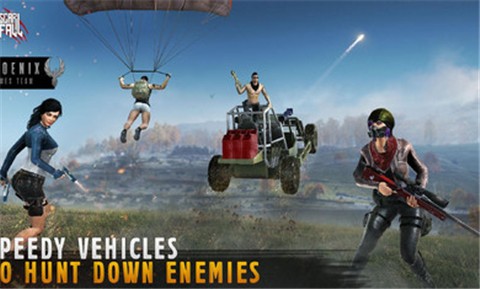 皇家吃鸡战场1.6.19 v1.6FPPWAR