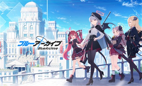 碧蓝档案日服公测版 2024-06-25 15:08