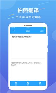 OCR文字识别