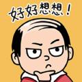 食堂打饭游戏