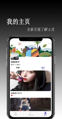 1634182258169024.jpg