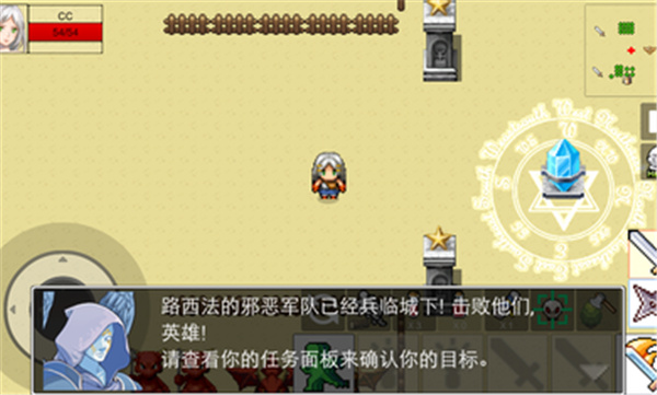 勇士的黎明无限金币版