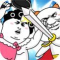表情乱斗大作战免费金币钻石版无敌版 