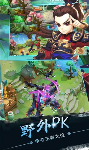 斩妖神王 2021-10-22 14:02