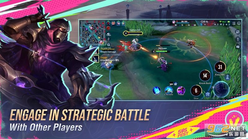 传说对决(Arena of Valor)官方版 v1.46.2.3