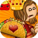 老爹墨西哥塔可饼中文版2023