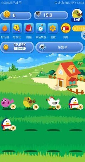 飞鸟山庄游戏 2024-06-25 15:08