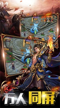 龙界大陆  v1.3.0