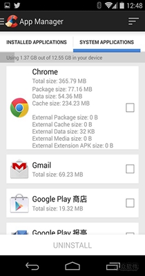 CCleaner截图2
