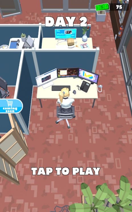 911救援支援3D v1