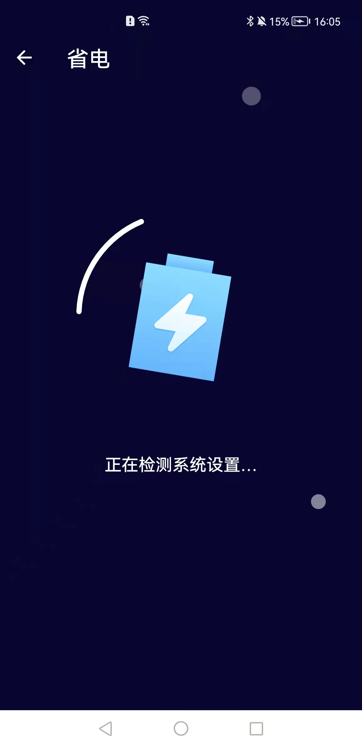 1647581092146845.jpg