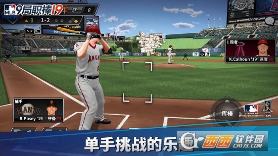 MLB9局职棒19 v4.0.0 安卓版