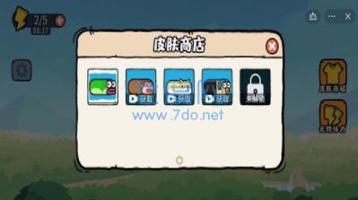 贪吃的苹果蛇截图0
