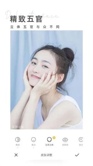 相机360官方版 v4.1.4