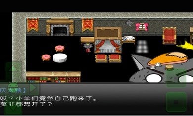 羊村大崩坏僵尸羊闯入狼堡游戏官方最新版图片1